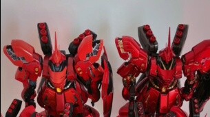 Sazabi Red Family Bucket, what's missing?