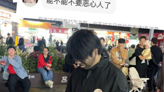 Aku hanyalah seorang badut yang mencari perhatian semata