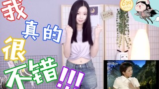 〖Xin Xiaomeng〗❤️ฉันเก่งมาก❤️วันละครั้ง ป้องกันภาวะซึมเศร้า หลุดพ้นจากความสับสน หลุดพ้นจากความรู้สึกด