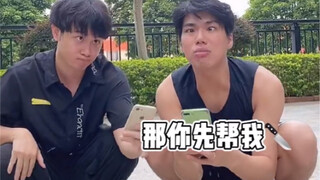 一百年前与当今大学生的求助