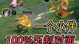 أفضل حيل التصويب في المواجهة المباشرة في الموسم 37، تمنحك سيطرة ثابتة منذ اللحظة الأولى!