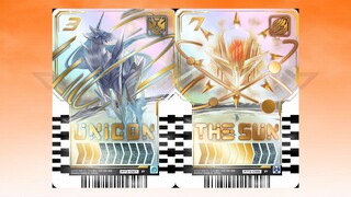假面骑士Majade 太阳独角兽 变身音效
