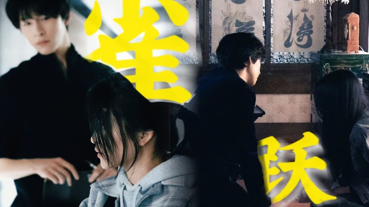 【Ác quỷ | Saiying】/ Kỷ niệm kết thúc “Cách tỏ tình rất kín đáo, tôi chỉ thầm nói lời yêu nơi mà bạn 