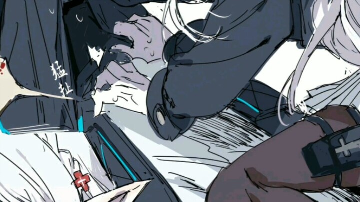 بعد زيادة مستوى التوافق مع الوكيل إلى الحد الأقصى……بالطبع هناك أيضًا يوميات الفتيات اللطيفات