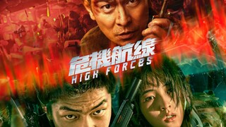 High Forces – SUBTITLE INDONESIA (2024)