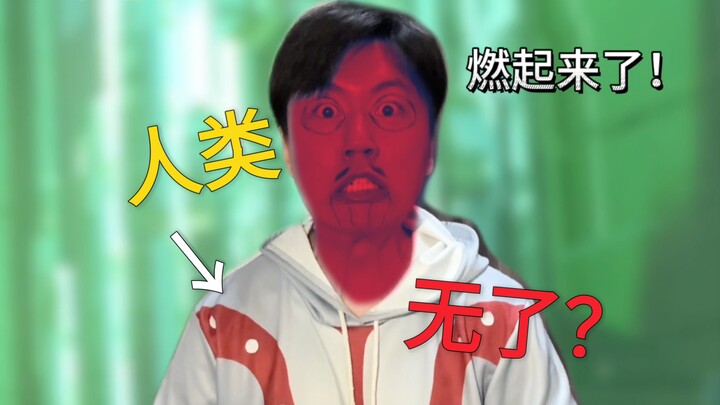 ฉันได้ยินเสียงของดวงดาวแล้ว