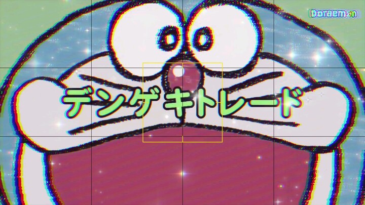 สเบายไเยา