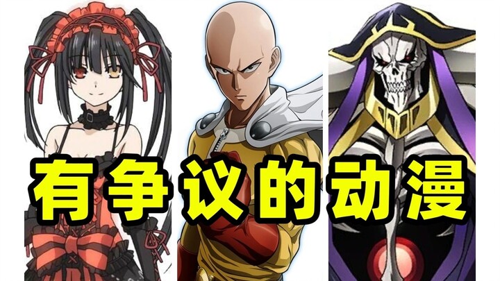 Điểm lại những bộ anime “gây tranh cãi” [ý kiến trái chiều]