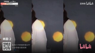 【Catatan Tarian Korea AF】1