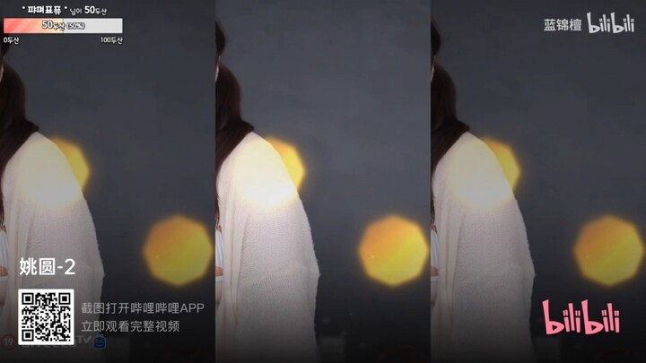 【Catatan Tarian Korea AF】1