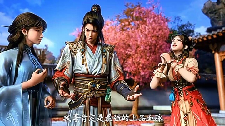 Preview The Gate Of Mystical Realm Eps 12