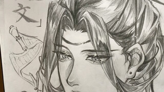 ฉันมาเพื่อสนองความปรารถนาของฉัน (ไม่ใช่สำเนา)