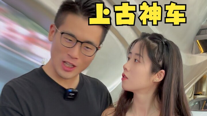 Pohon teknologi kendaraan kuno legendaris, semua keanggunan retro dipertahankan!