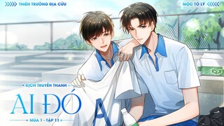 VIETSUB | KTT | AI ĐÓ || MÙA 1 ✢ TẬP 11