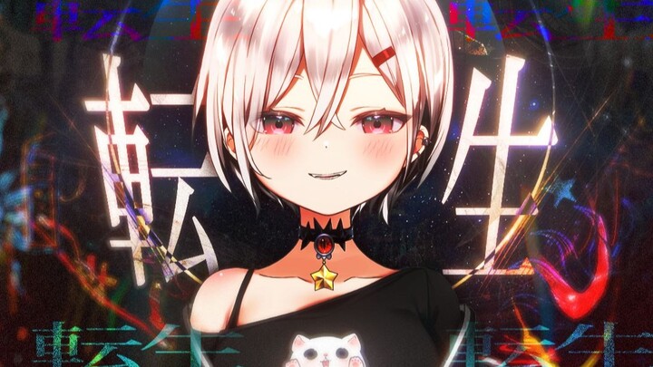 ท้าทายกับแร็พหน่อย