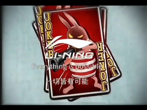 «เทพคอนเซปต์—ทุกสิ่งเป็นไปได้»