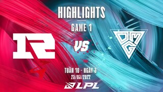 RNG vs OMG | Highlights - Game 1 | Tuần 10 Ngày 3 | LPL Mùa Xuân 2022