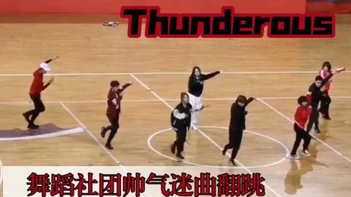 【Thunderous】大型体育馆里tui tui tui，这么帅的男团翻跳确定不来看看吗