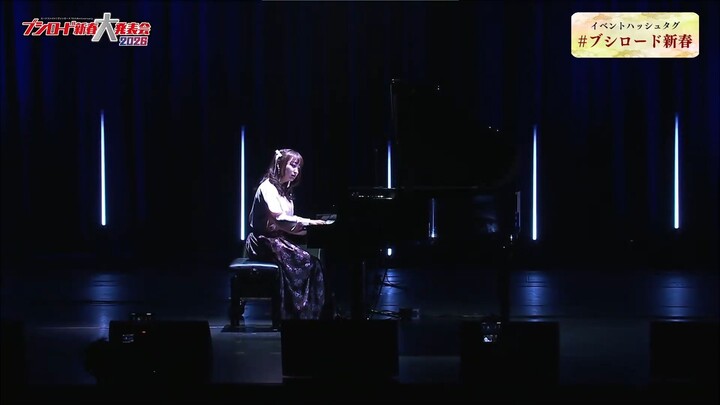 Ave Mujica ED “Georgette Me, Georgette You” – Performed by Kanon Takao