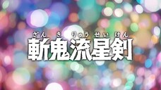 Ultraman Arc - Episode 17 Sub Indo