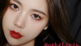【Six Gods abi】Jue Jingyi's red carpet-inspired everyday makeup tutorial—super practical