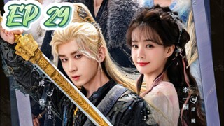 EP 29 Sword and Beloved