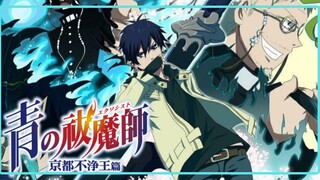 แนะนำอนิเมะเรื่อง  Blue Exorcist ที่โครตจะเดือดและโครตมัน พระเอกโครตเทพ!!!!!