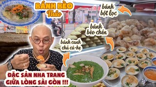 Ai thích ăn BÁNH BÈO CHÉN, BÁNH CANH CHẢ CÁ HẸ, BÁNH BỘT LỌC thì ghé quán này nha!!! |Color Man Food