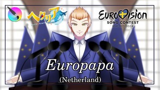 [KRITA SPEEDPAINT] Europapa - Netherland 🇳🇱 ft Joost Klein (Hetalia x Eurovision)