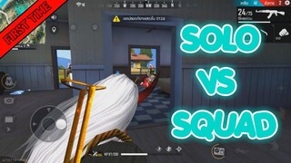 FREE FIRE : 1 VS 4 ในแรงค์สูง ฆ่าหมดแมพ! | SOLO VS SQUAD FISRT TIME!