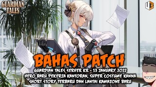 Pekerja Kantoran!! Saudari Tinia? - BAHAS PATCH GUARDIAN TALES SERVER KOREAN