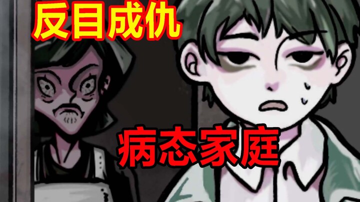 Warning: Strongly disturbing content ⚠️ Son turns his parents into their “favorite” selves!