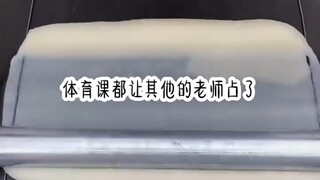 好好学习