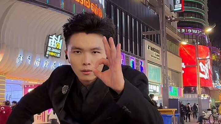 ได้ยินว่ามีผู้ชมอยากดูฉันเต้นเพลงจี้หมิงเยว่ จัดให้เลย!