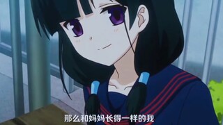 “你是想要帮妈妈写续作吗”