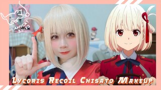 Lycoris Recoil Chisato Cosplay Makeup | AmyCat ♡