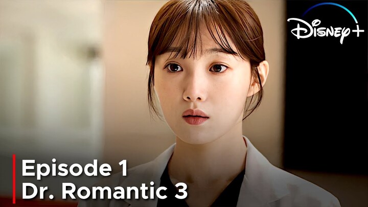 Dr. Romantic Season 3 EP01 | 낭만닥터김사부3 {ENG SUB}