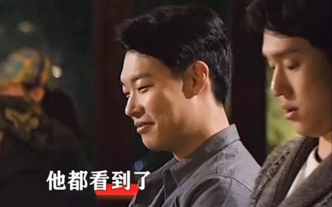 Thiện Vũ đã đuổi theo được Bảo La, người xa vời như bầu trời; còn Cẩu Hoán lại bỏ lỡ Đức Thiện, ngườ