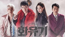 HWAYUGI EPISODE 19 | TAGALOG DUBBED