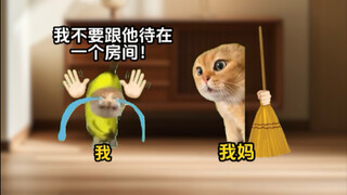 《保护我的》7.0