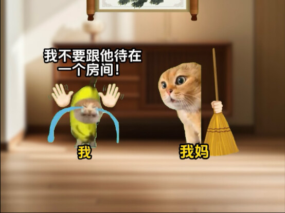 《保护我的》7.0