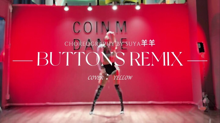 Khiêu vũ Yên Đài | Độ cay hôm nay vượt mức rồi~