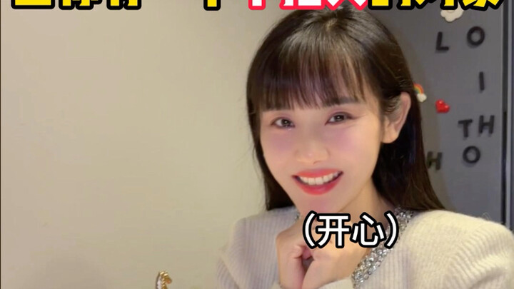 كيف يكون الشعور عندما يكون لديك شخص لا يفسد المتعة؟