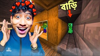 I Made a Secret Room  - Ender Dragon vs The Bangla Gamer Ep10