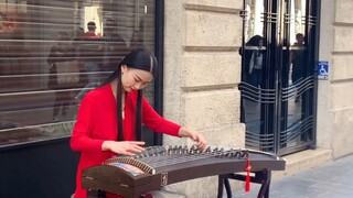 [French Street Style | ระบำกู่เจิง] อะไรยากนักที่จะสวด? อะไรยากนักที่จะสวด? อะไรยากนักที่จะสวด? ลืมไ