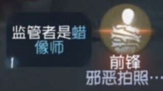 «الناس ظنوا أنه دوامة ذهبية» «حساسية الجهاز زادت عن طريق الخطأ» «اذهب وقل ذلك لحبيبتي في الحرب»