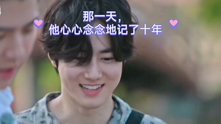 Kim Junmyeon—That day, he kept it in his heart for ten years.