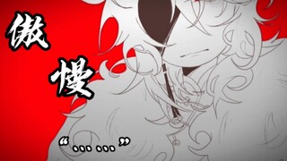 [con người đồng quê/bảy tội lỗi chết người] "..."
