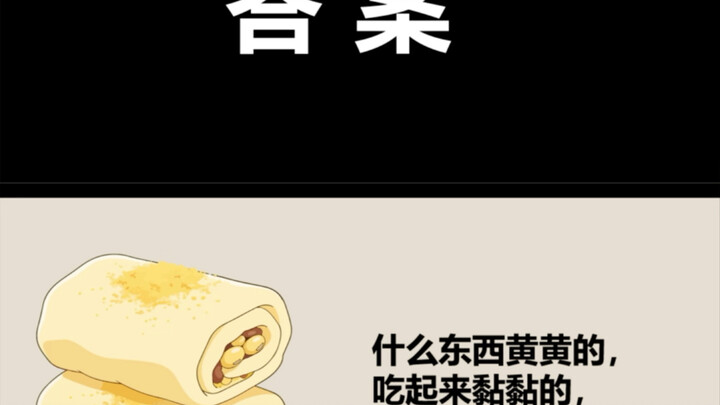 My brain just can’t keep up.