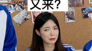 刚开始会安慰 后来我就累了…